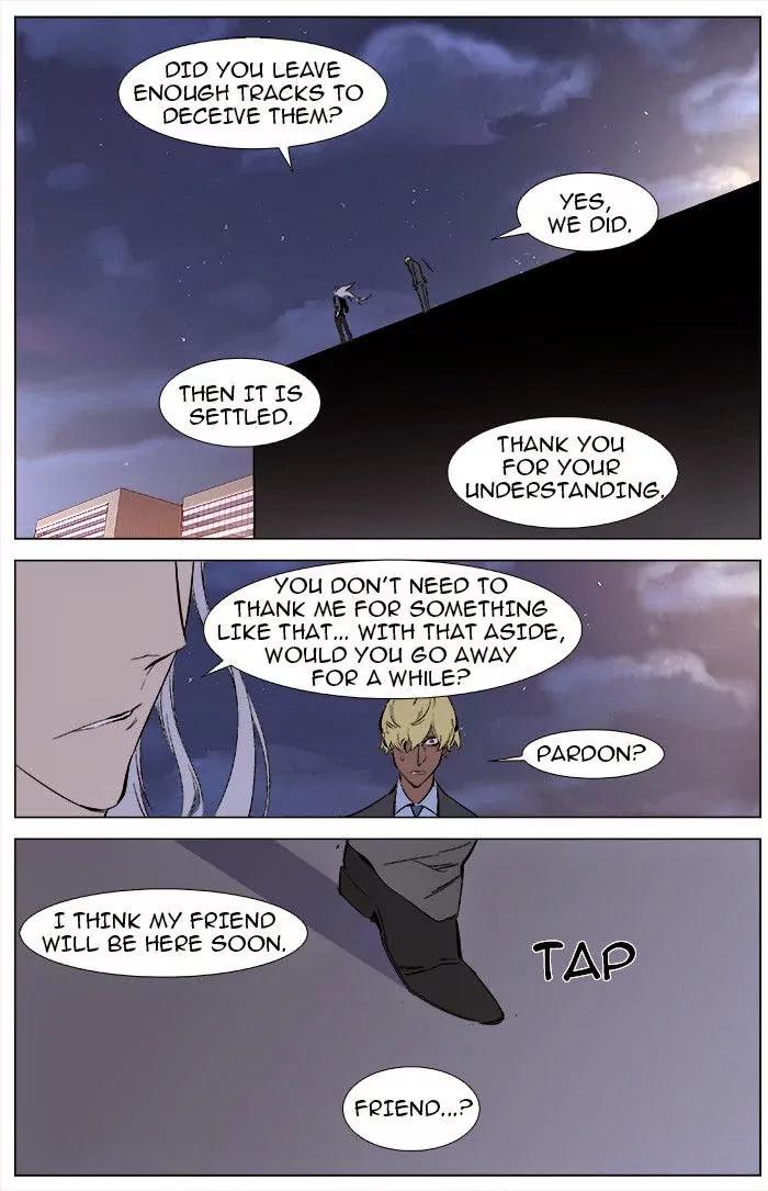 Noblesse Chapter 346 page 4 - Chapter 346: Ep.346