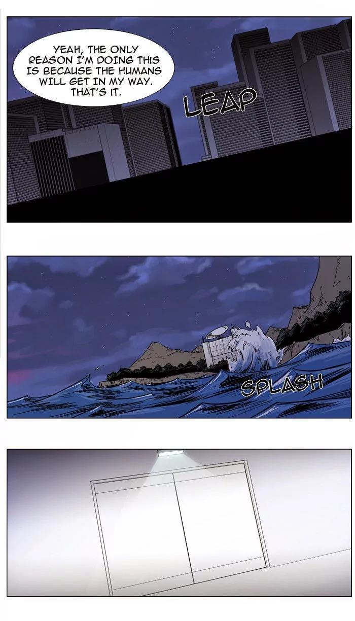 Noblesse Chapter 347 page 12 - Chapter 347: Ep.347