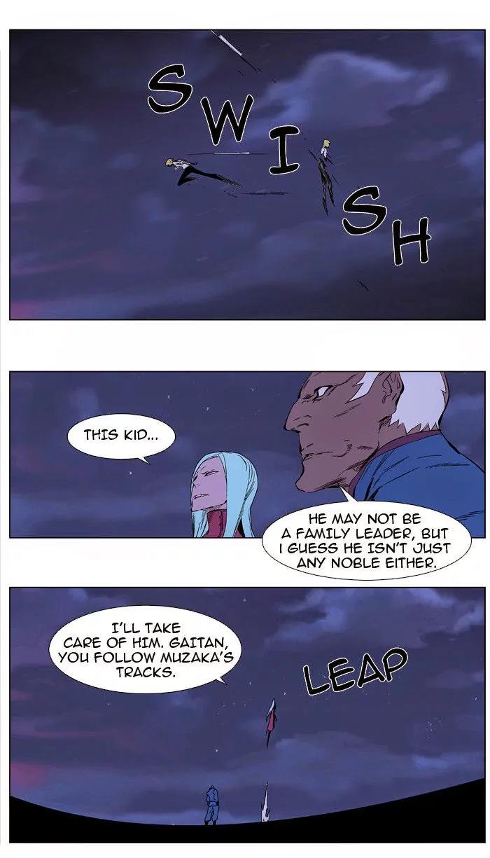 Noblesse Chapter 347 page 18 - Chapter 347: Ep.347