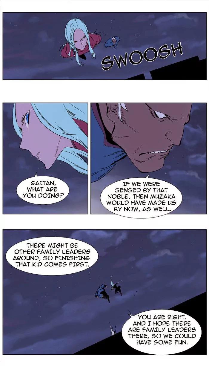 Noblesse Chapter 347 page 19 - Chapter 347: Ep.347
