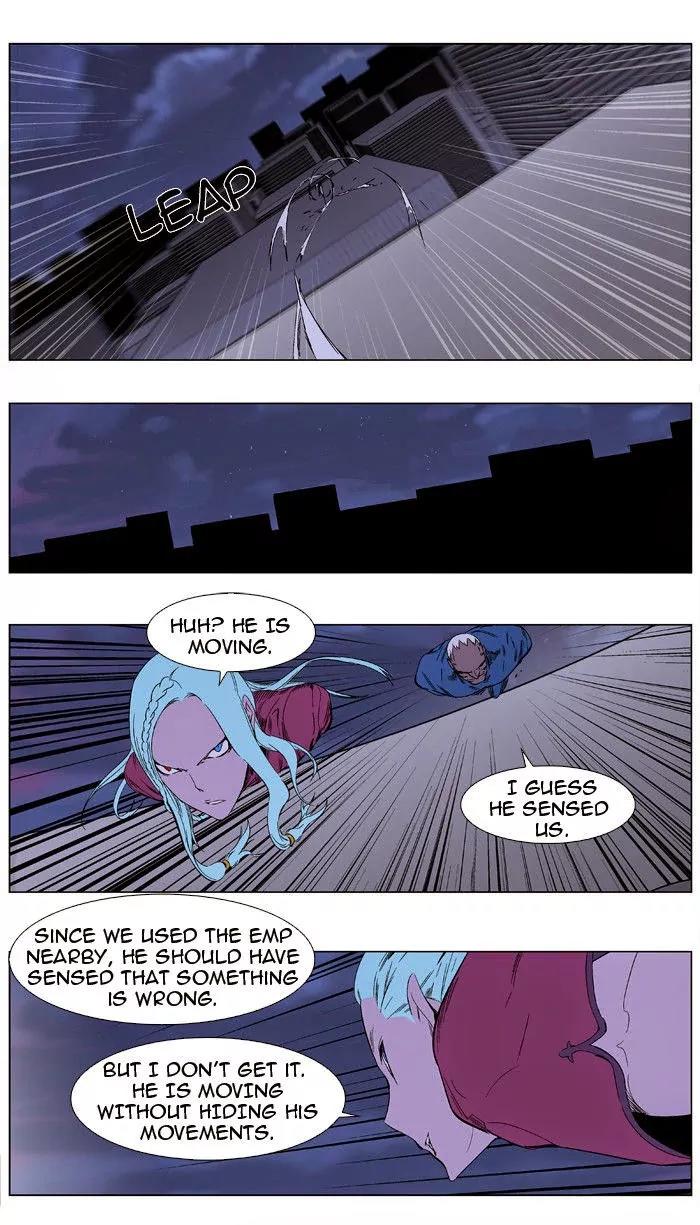 Noblesse Chapter 347 page 9 - Chapter 347: Ep.347