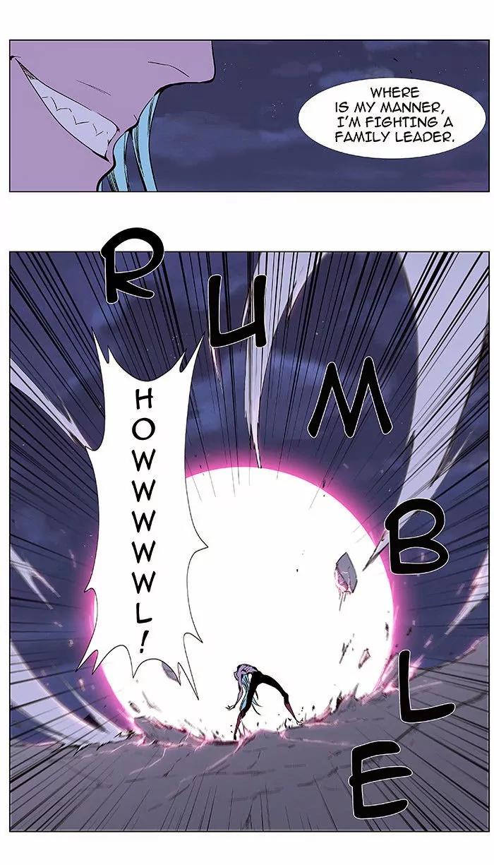 Noblesse Chapter 348 page 10 - Chapter 348: Ep.348