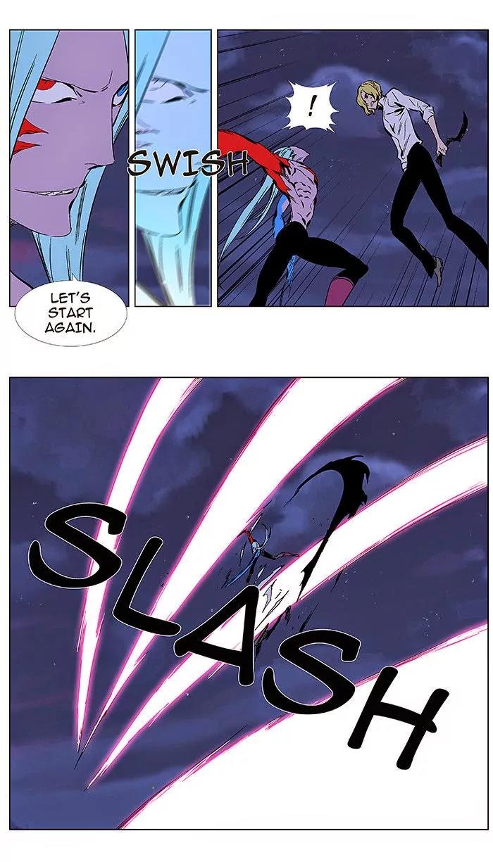 Noblesse Chapter 348 page 12 - Chapter 348: Ep.348