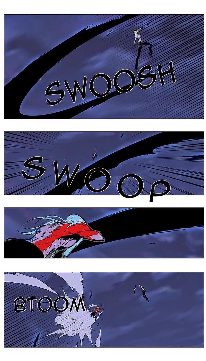 Noblesse Chapter 348 page 14 - Chapter 348: Ep.348