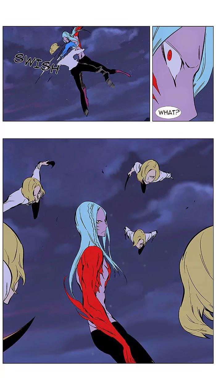 Noblesse Chapter 348 page 17 - Chapter 348: Ep.348