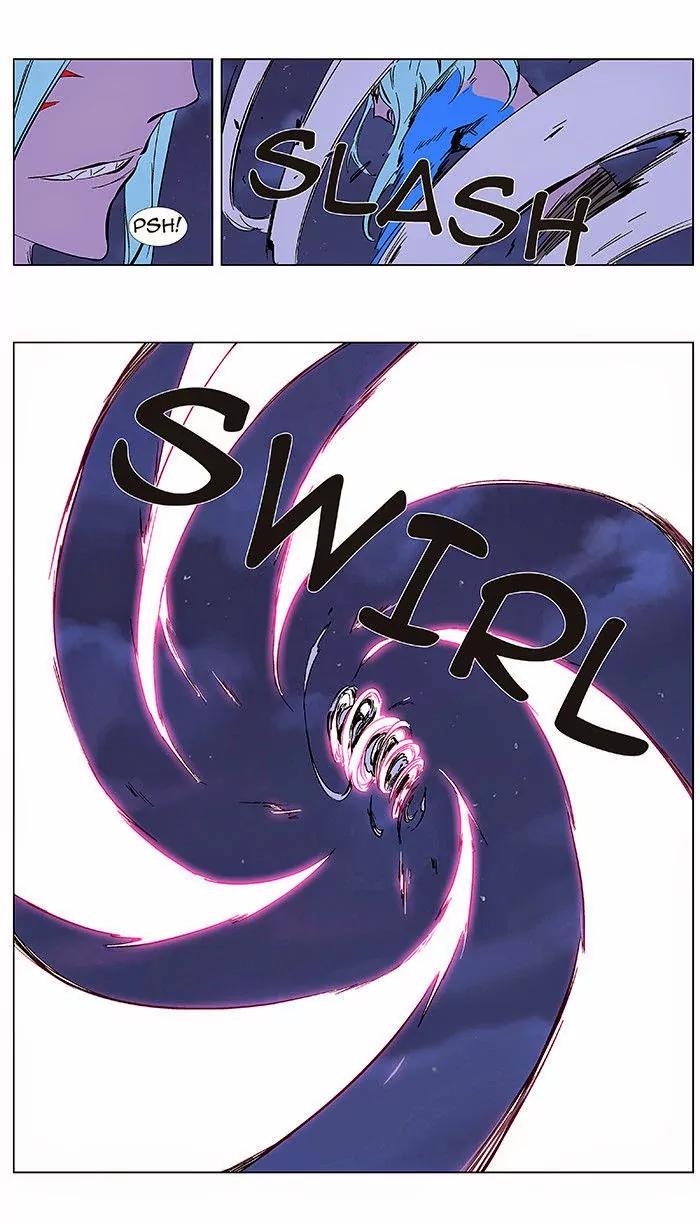 Noblesse Chapter 348 page 18 - Chapter 348: Ep.348