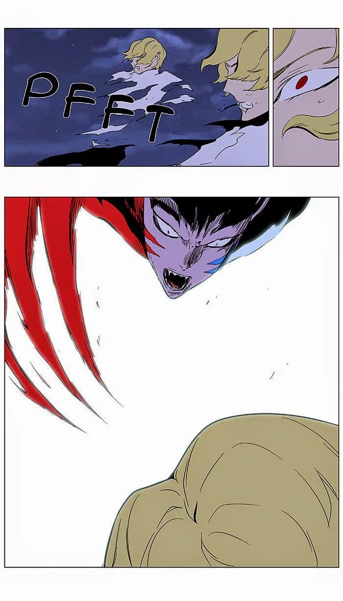 Noblesse Chapter 348 page 19 - Chapter 348: Ep.348