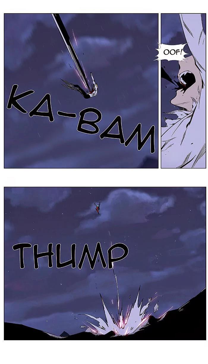 Noblesse Chapter 348 page 20 - Chapter 348: Ep.348