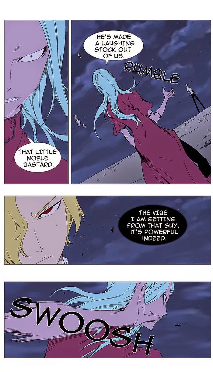 Noblesse Chapter 348 page 4 - Chapter 348: Ep.348