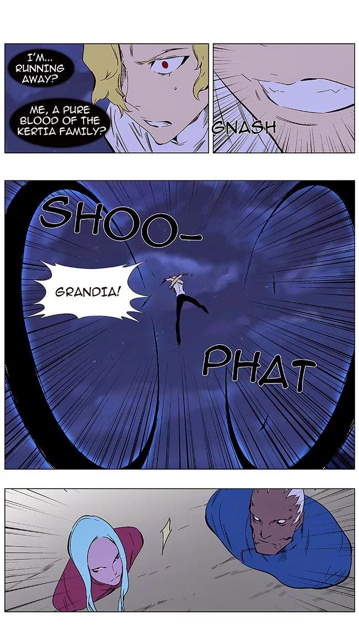 Noblesse Chapter 348 page 7 - Chapter 348: Ep.348