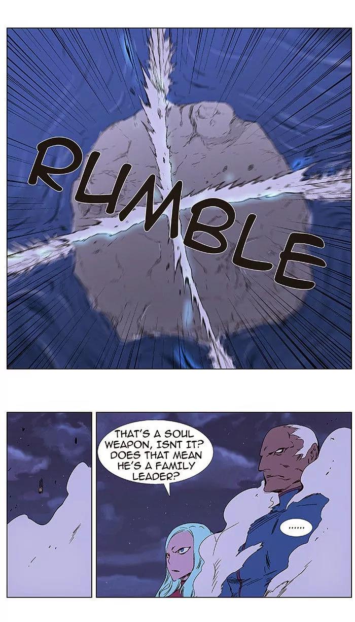 Noblesse Chapter 348 page 8 - Chapter 348: Ep.348