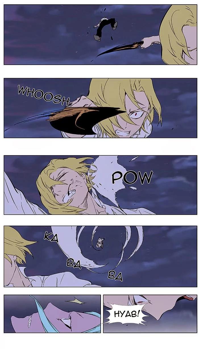 Noblesse Chapter 349 page 10 - Chapter 349: Ep.349