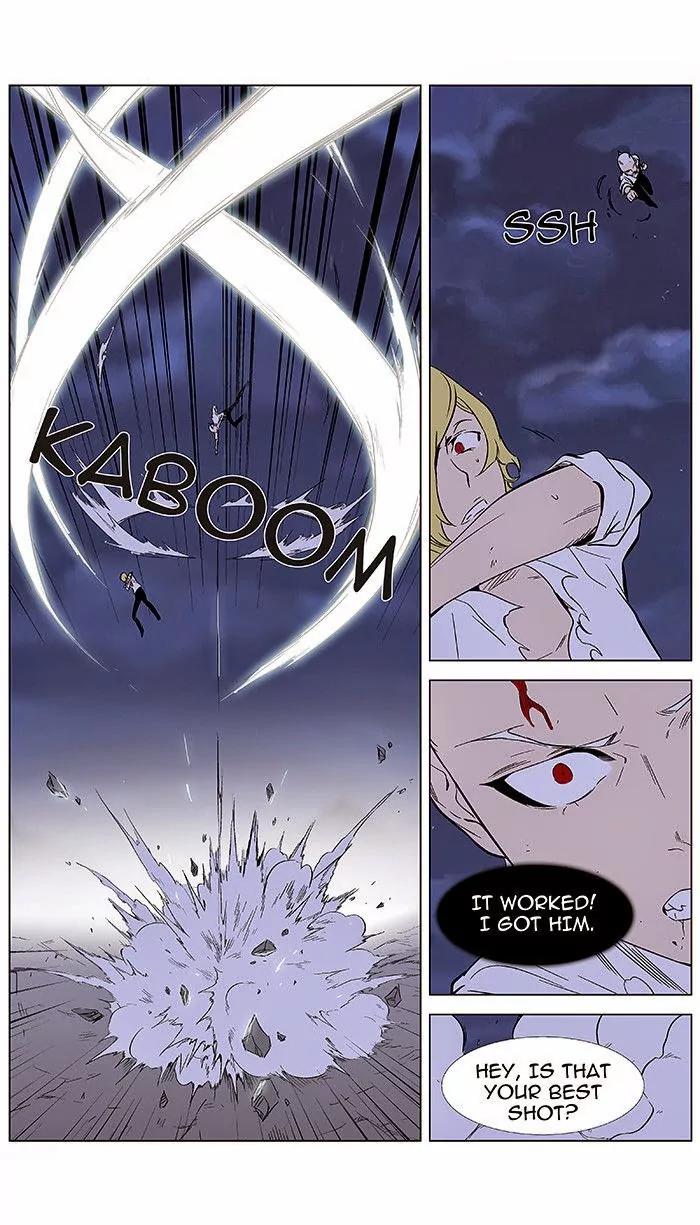 Noblesse Chapter 349 page 11 - Chapter 349: Ep.349