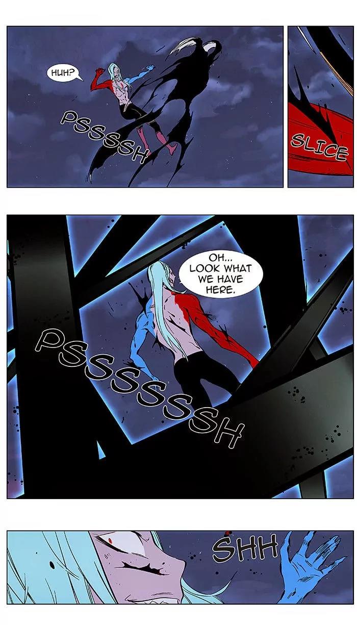 Noblesse Chapter 349 page 16 - Chapter 349: Ep.349