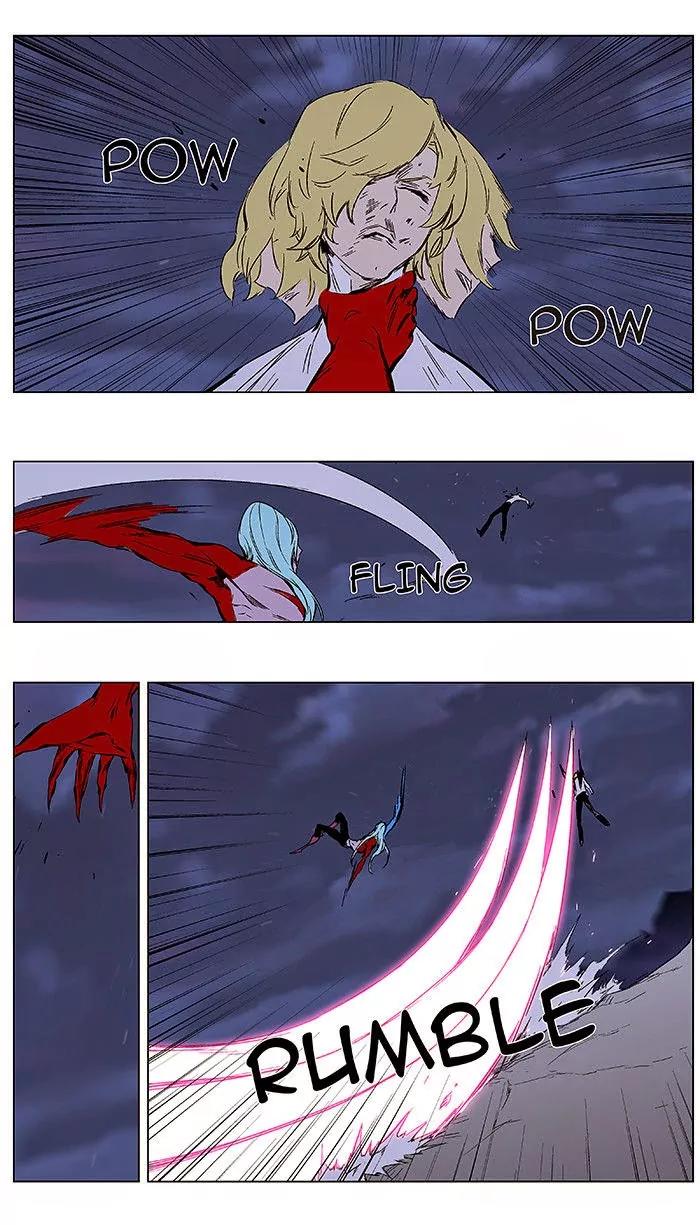 Noblesse Chapter 349 page 18 - Chapter 349: Ep.349