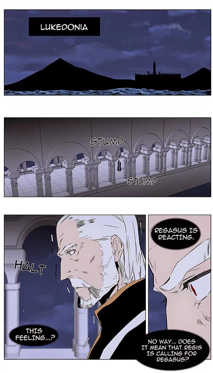 Noblesse Chapter 349 page 24 - Chapter 349: Ep.349