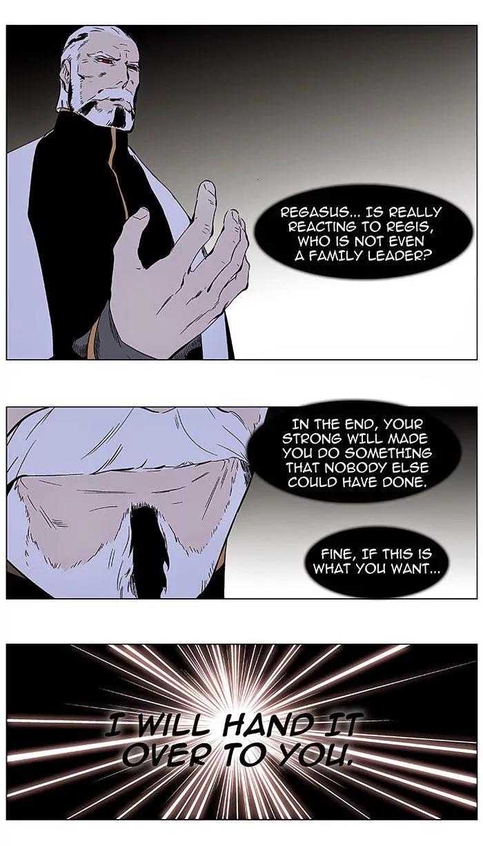 Noblesse Chapter 349 page 25 - Chapter 349: Ep.349