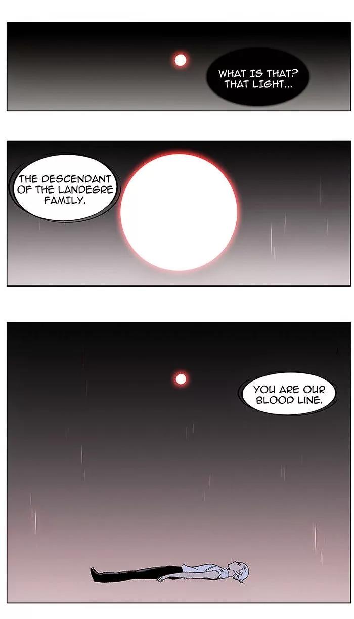 Noblesse Chapter 349 page 26 - Chapter 349: Ep.349