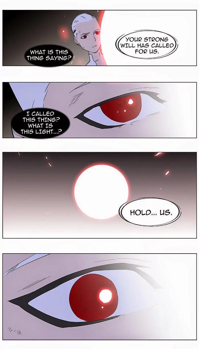 Noblesse Chapter 349 page 27 - Chapter 349: Ep.349