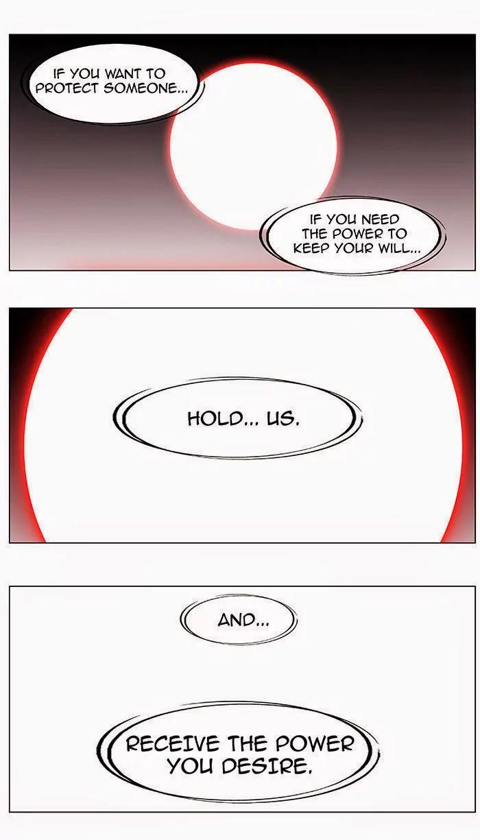 Noblesse Chapter 349 page 28 - Chapter 349: Ep.349