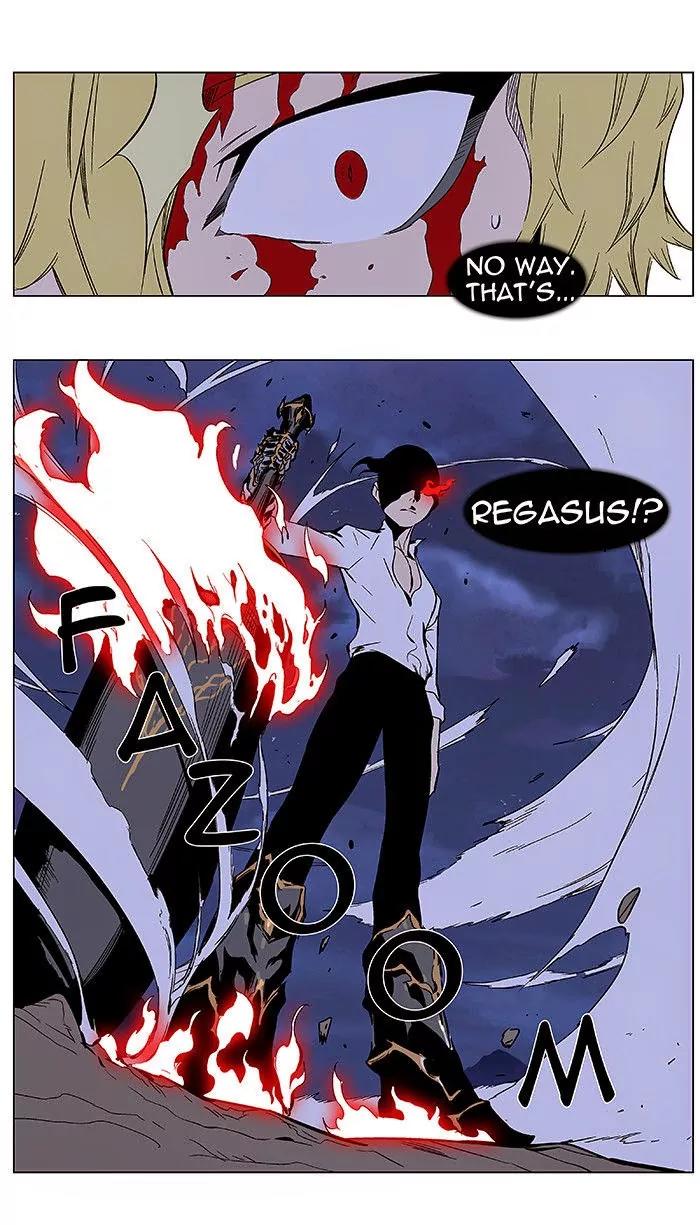Noblesse Chapter 349 page 30 - Chapter 349: Ep.349
