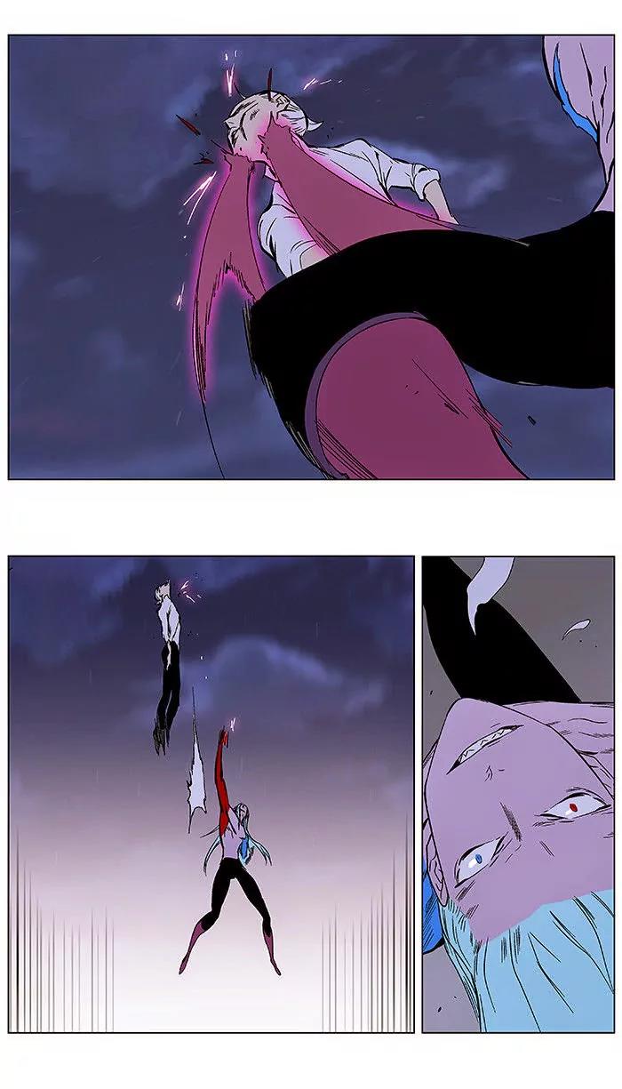 Noblesse Chapter 349 page 9 - Chapter 349: Ep.349