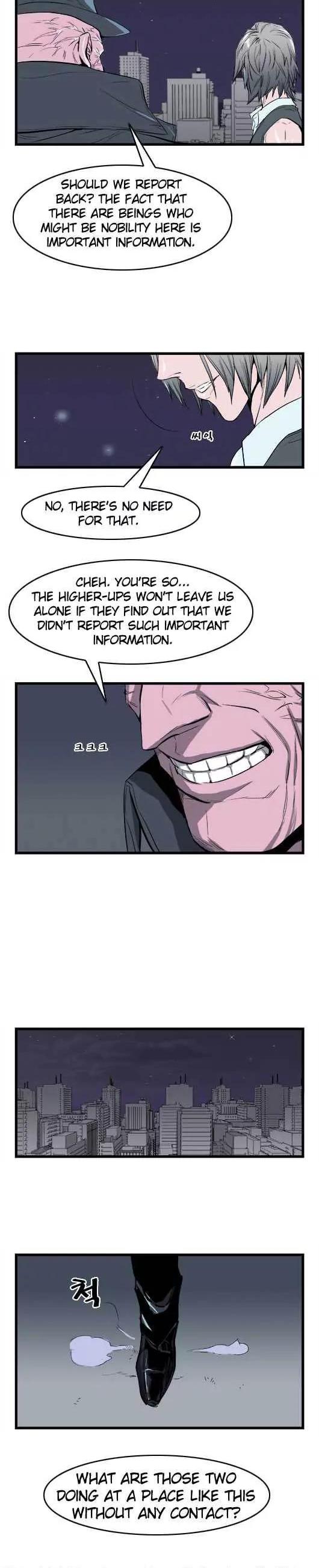 Noblesse Chapter 35 page 10 - Chapter 35: Ep.35