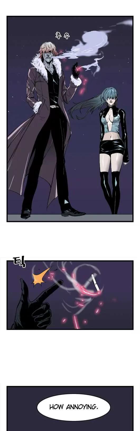 Noblesse Chapter 35 page 11 - Chapter 35: Ep.35