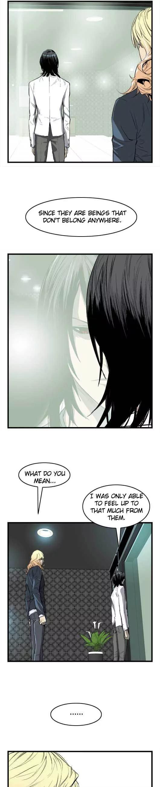 Noblesse Chapter 35 page 3 - Chapter 35: Ep.35