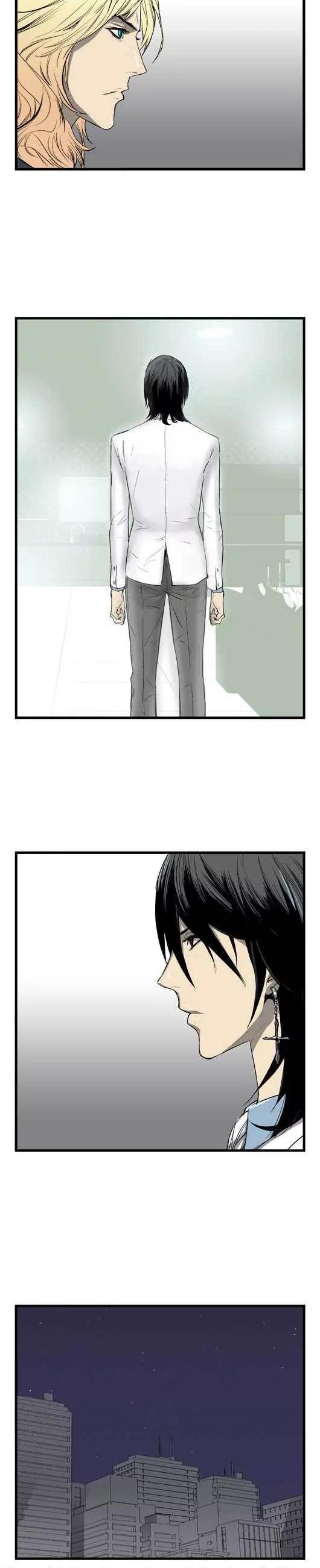 Noblesse Chapter 35 page 4 - Chapter 35: Ep.35