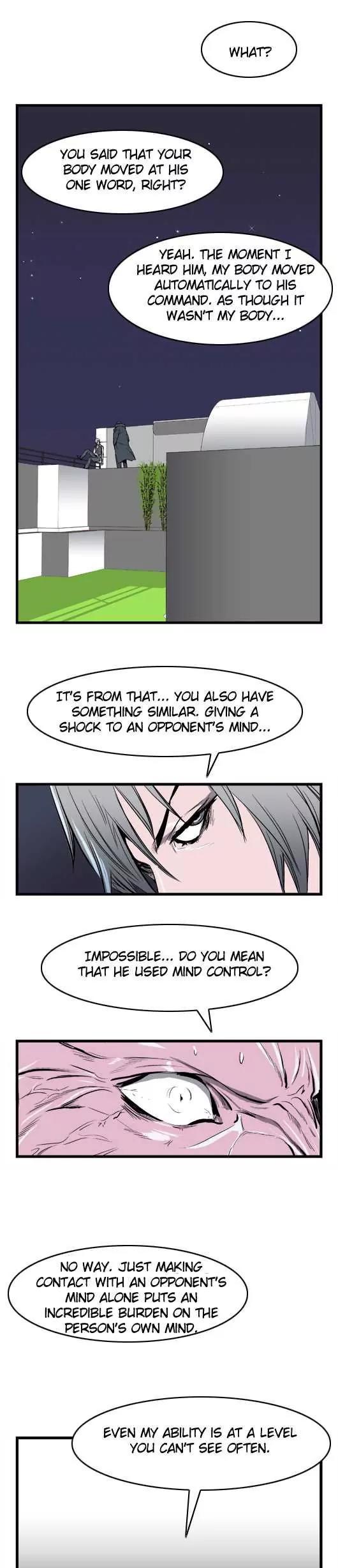 Noblesse Chapter 35 page 7 - Chapter 35: Ep.35