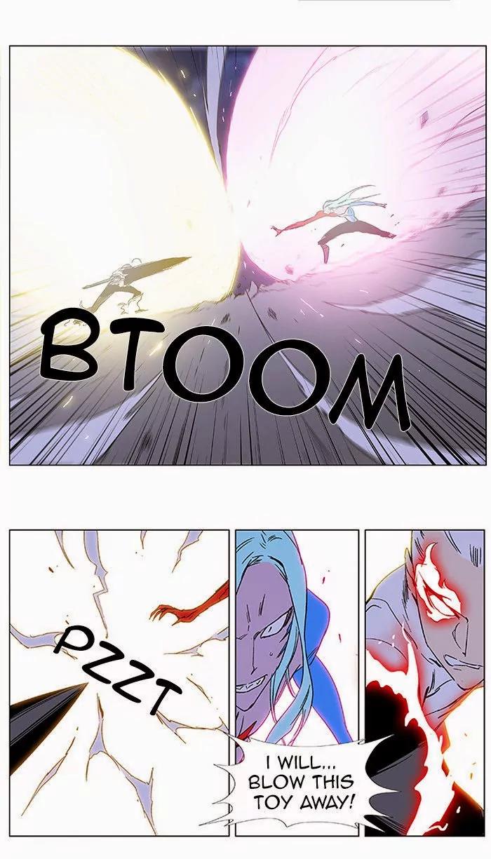 Noblesse Chapter 350 page 10 - Chapter 350: Ep.350