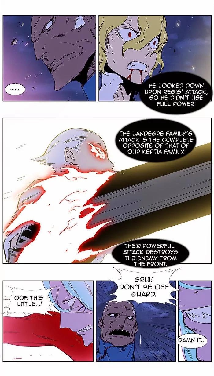 Noblesse Chapter 350 page 11 - Chapter 350: Ep.350