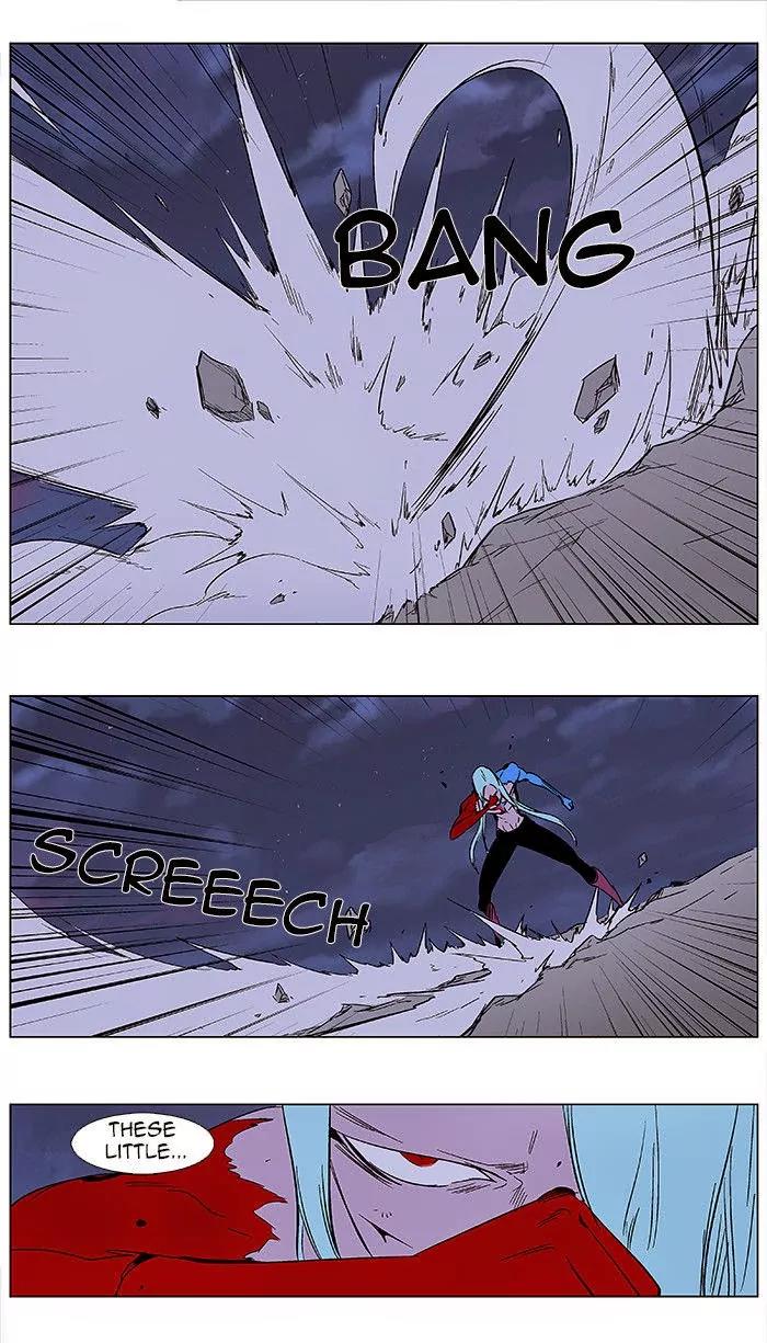 Noblesse Chapter 350 page 17 - Chapter 350: Ep.350
