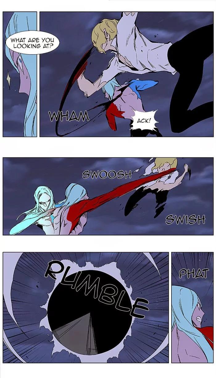 Noblesse Chapter 350 page 19 - Chapter 350: Ep.350