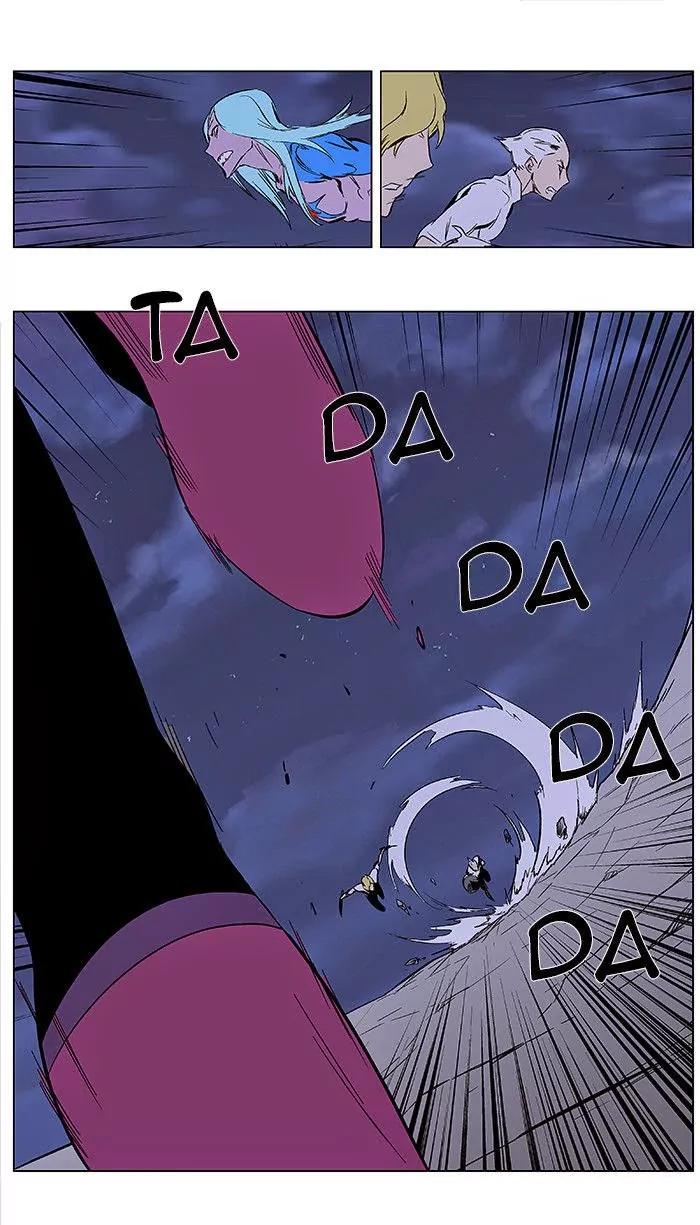 Noblesse Chapter 350 page 24 - Chapter 350: Ep.350