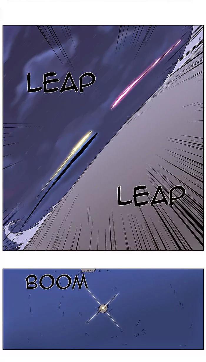 Noblesse Chapter 350 page 25 - Chapter 350: Ep.350