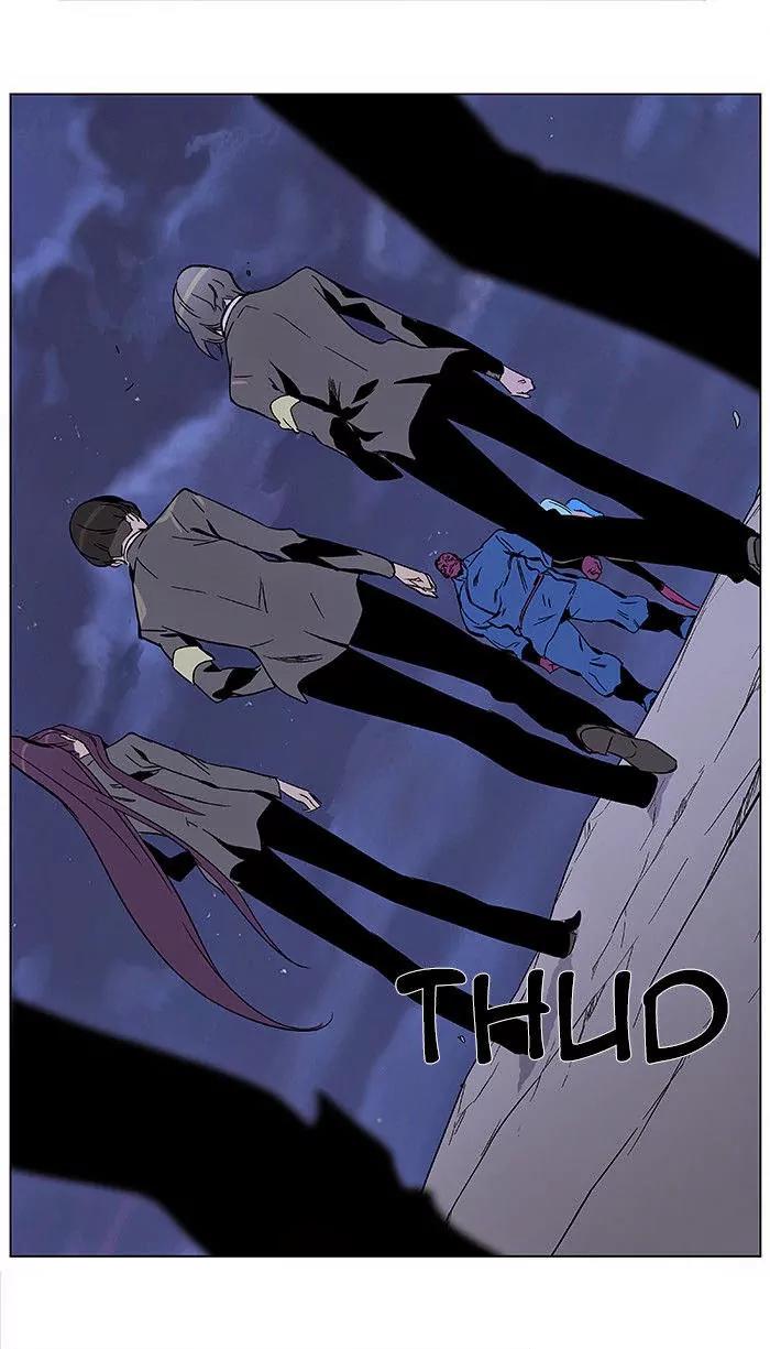 Noblesse Chapter 350 page 29 - Chapter 350: Ep.350