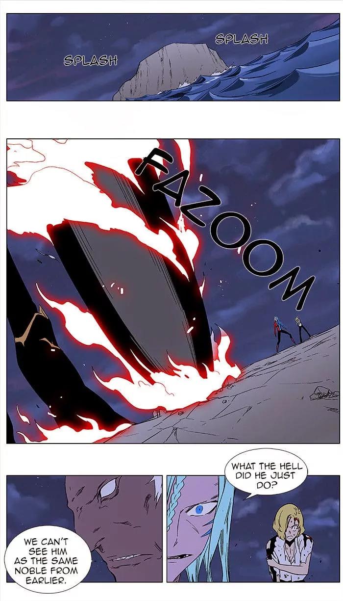 Noblesse Chapter 350 page 4 - Chapter 350: Ep.350
