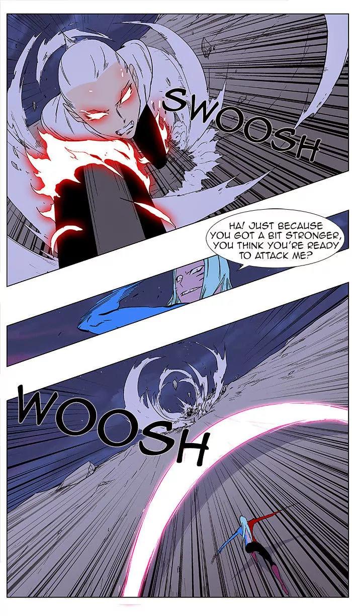 Noblesse Chapter 350 page 8 - Chapter 350: Ep.350