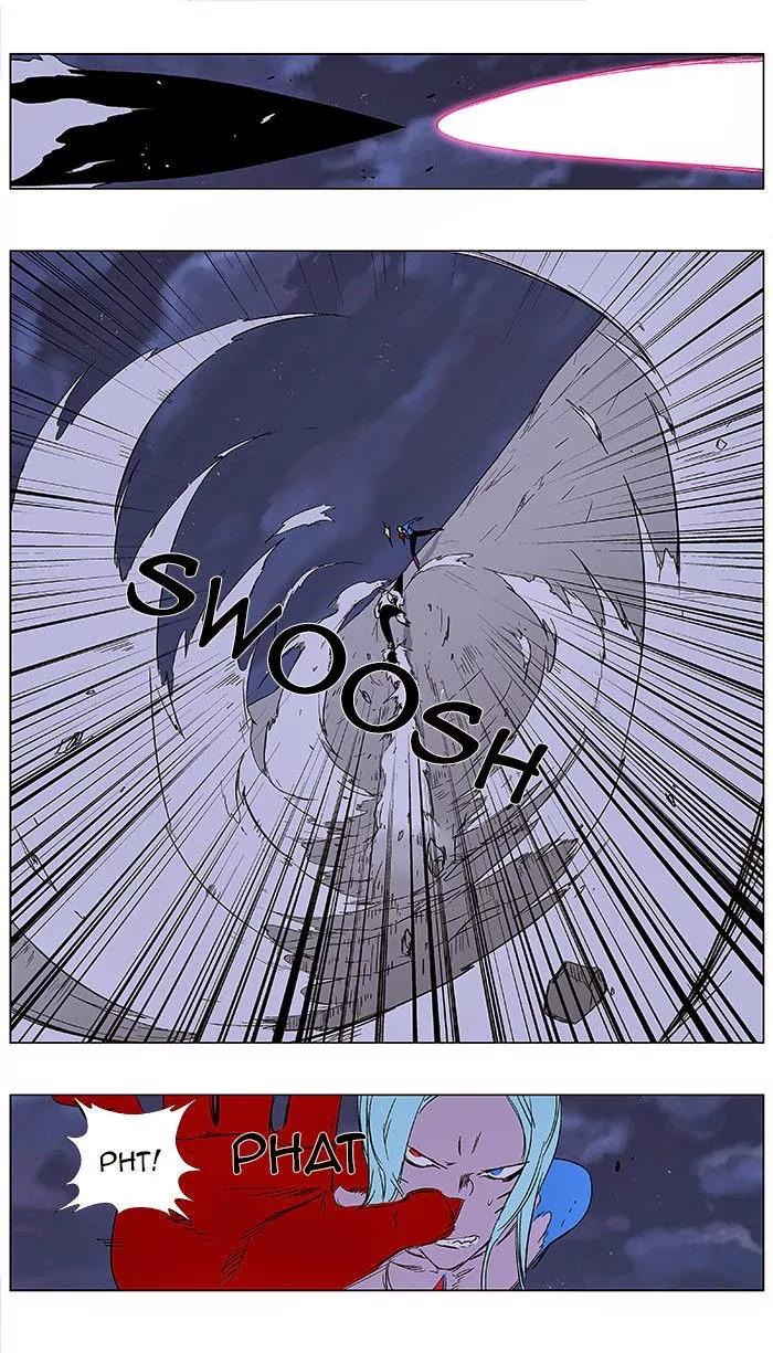 Noblesse Chapter 350 page 9 - Chapter 350: Ep.350