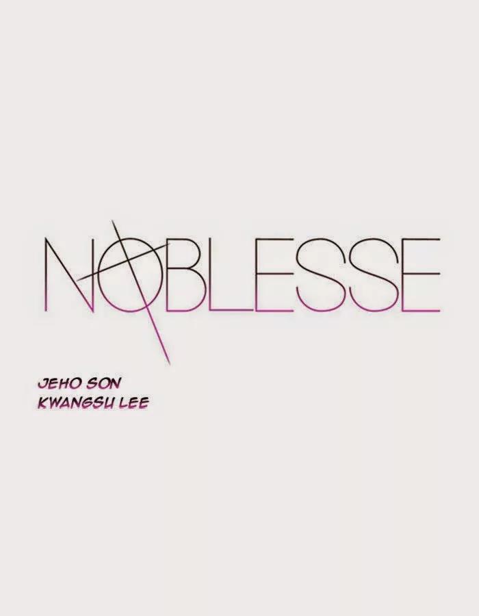 Noblesse Chapter 351 page 1 - Chapter 351: Ep.351