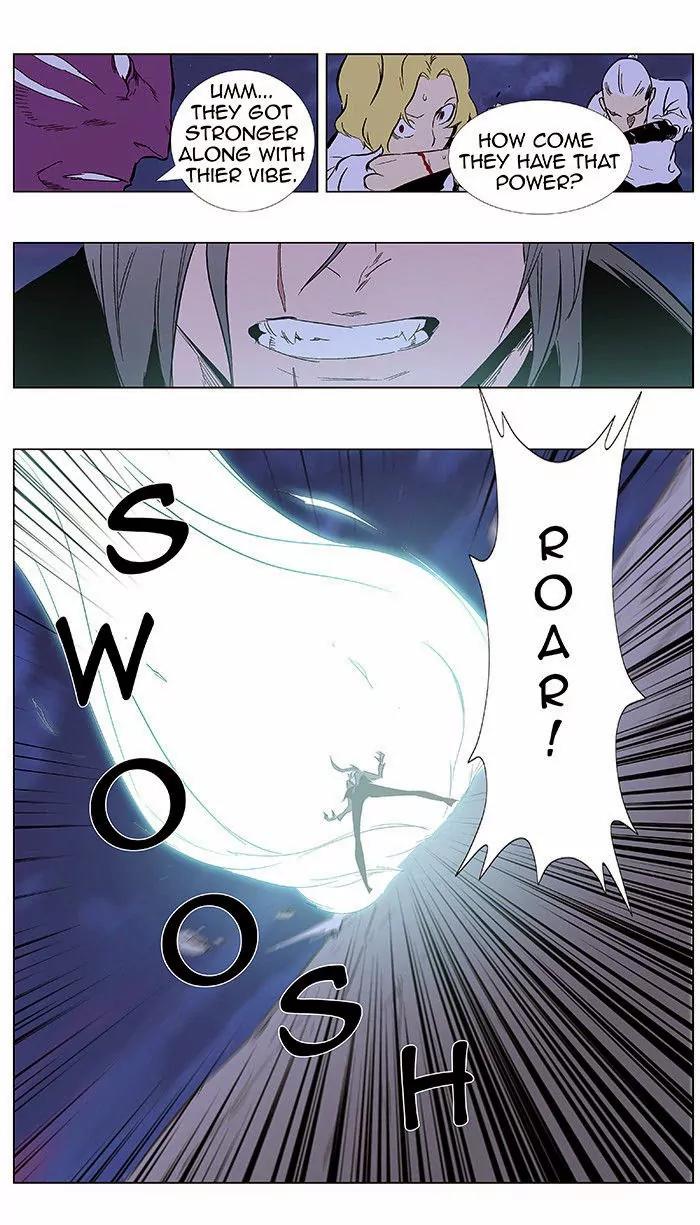 Noblesse Chapter 351 page 10 - Chapter 351: Ep.351