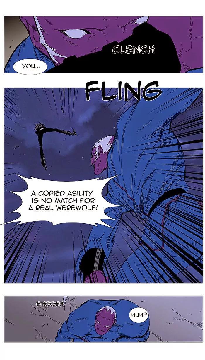 Noblesse Chapter 351 page 14 - Chapter 351: Ep.351