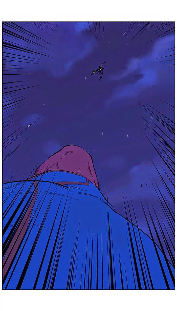 Noblesse Chapter 351 page 15 - Chapter 351: Ep.351