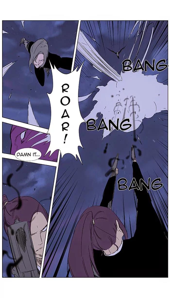 Noblesse Chapter 351 page 19 - Chapter 351: Ep.351