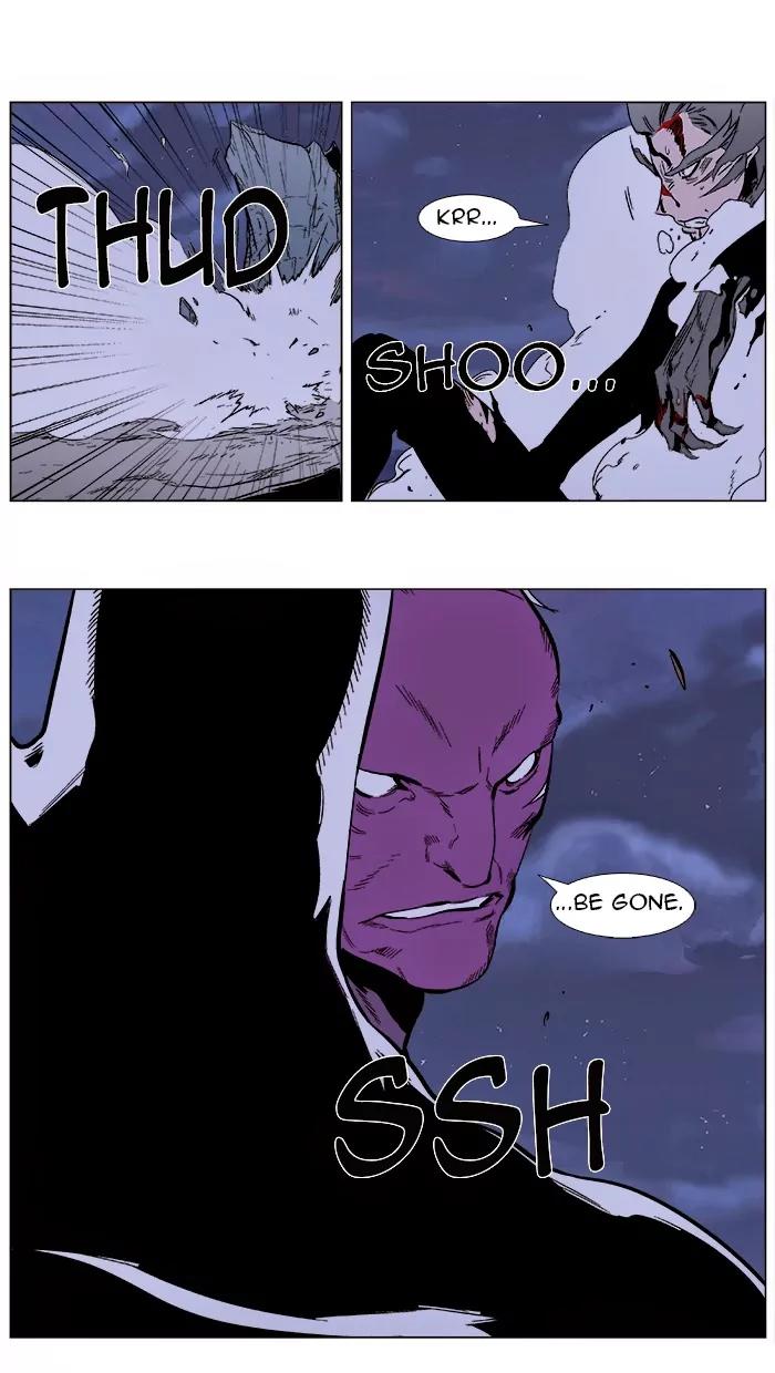 Noblesse Chapter 353 page 11 - Chapter 353: Ep.352