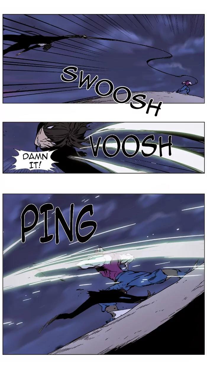 Noblesse Chapter 353 page 13 - Chapter 353: Ep.352