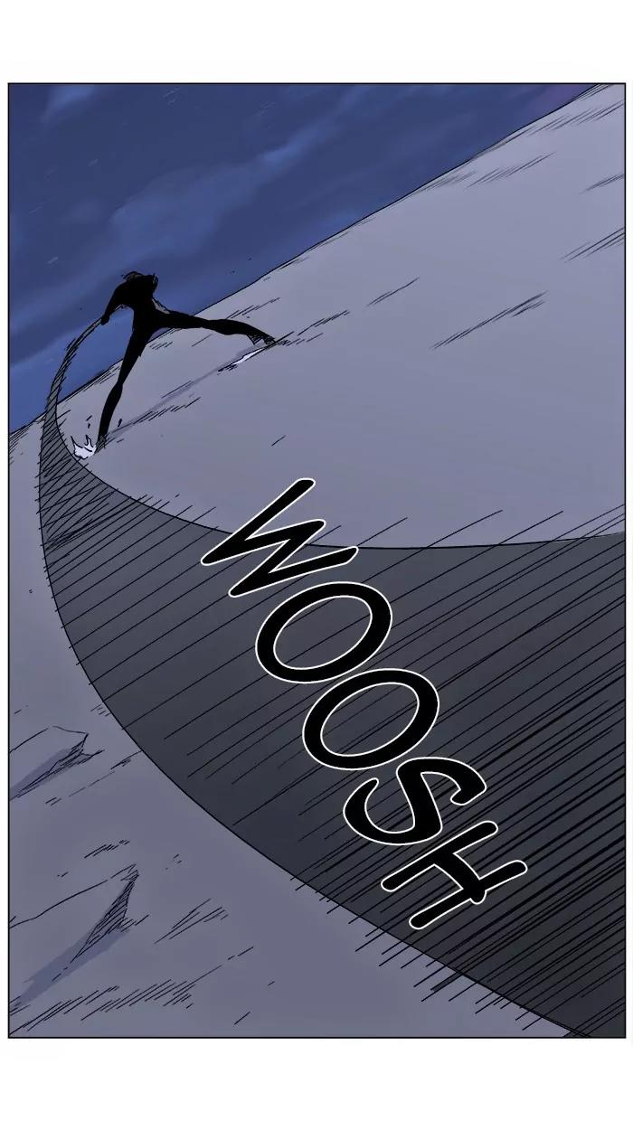 Noblesse Chapter 353 page 15 - Chapter 353: Ep.352