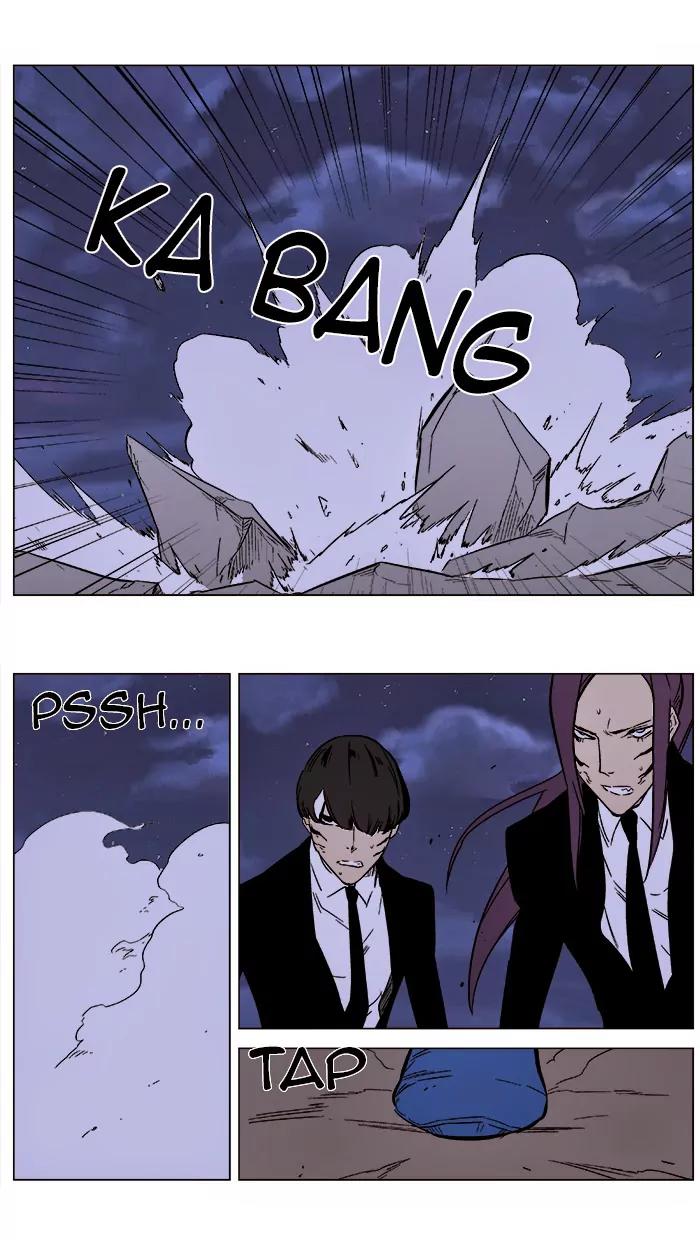 Noblesse Chapter 353 page 16 - Chapter 353: Ep.352